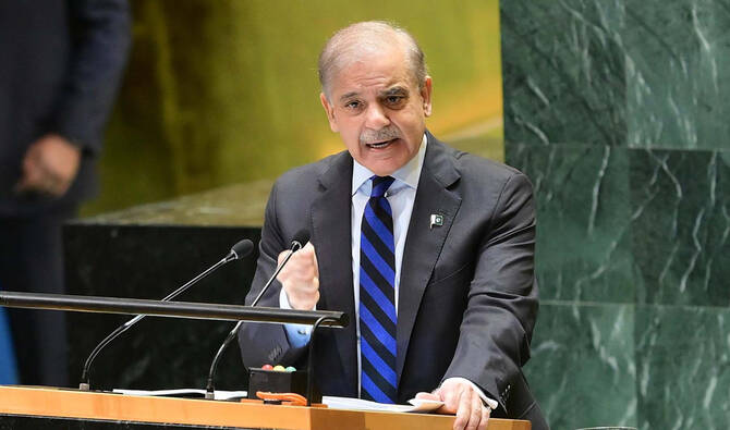Pakistan premier to attend multilateral meeting with President Trump